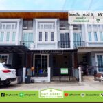 มบ.โกลเด้น ทาวน์ 3 เนื้อที่ 16.7 ตร.ว. ราคา 2.8 ลบ.