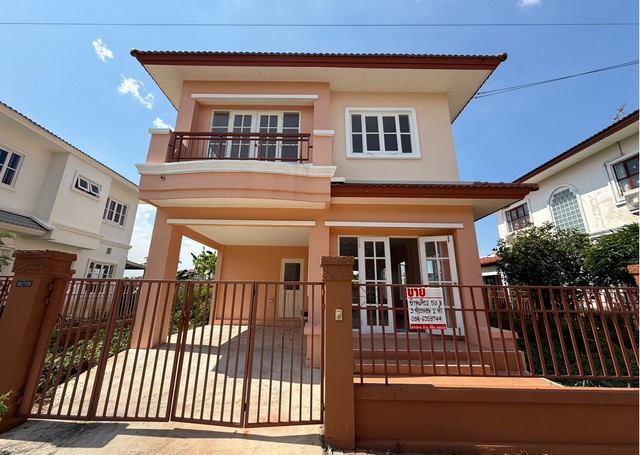 ขายบ้านเดี่ยว หมู่บ้านปาริชาติ รังสิต คลอง 4 เนื้อที่ 50.8 ตรว