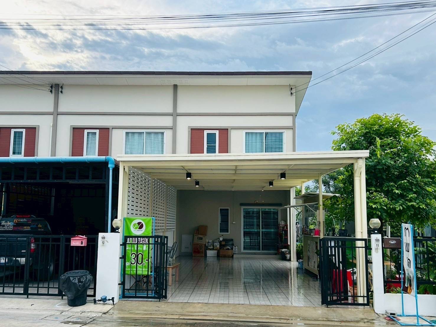 ทาวน์โอม 2ชั้น A Living เพชรเกษม-สาย5