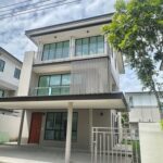 ขายบ้านเดี่ยว 3 ชั้น สุดคุ้ม! ในโครงการ AQ Arbor สวนหลวง ร.9