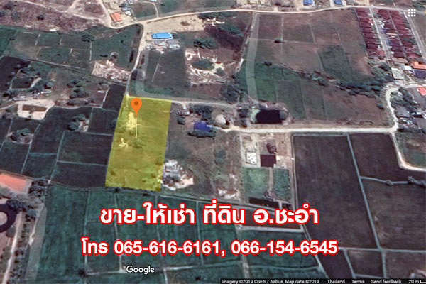 ขายที่ดินเปล่า 3 ไร่ ชะอำ เพชรบุรี ที่สวย ใกล้หัวหิน