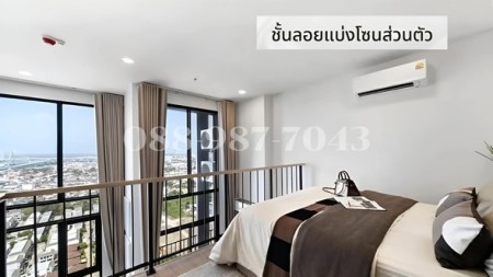 ขายดาวน์ซิมคอนโด สุขสวัสดิ์ – พระราม 3 ชั้น33 ห้องLoft ถูกกว่าโครงการ Fully Furnished พร้อมอยู่