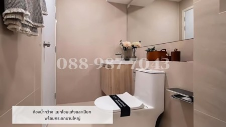 ขายดาวน์ซิมคอนโด สุขสวัสดิ์ – พระราม 3 ชั้น33 ห้องLoft ถูกกว่าโครงการ Fully Furnished พร้อมอยู่