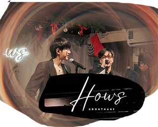 ร้านดนตรีสดอุดร