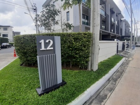 ทาวน์โฮม 3 ชั้น ใกล้รถไฟฟ้าสายสีม่วง บ้านมือสองสภาพใหม่ แสนสิริ ทาวน์โฮมออฟฟิศ