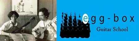 เรียนกีตาร์ที่ไหนดี? Eggbox Music สามเสน: สอนจริงจัง ในราคาที่จับต้องได้มากกว่า