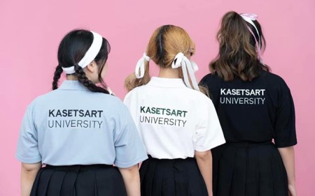 ร้านชุดนักศึกษามอเกษตรศรีราชา Zzinzinshop  ราคาถูก ทรงสวย ครบจบในที่เดียว!