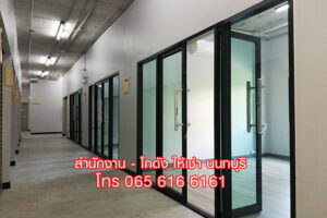 ให้เช่า,พื้นที่สำนักงาน,ให้เช่า Office พื้นที่สำนักงาน ออฟฟิศ โกดัง สนามบินน้ำ นนทบุรี,ให้เช่า Office พื้นที่สำนักงาน ออฟฟิศ โกดัง สนามบินน้ำ นนทบุรี,มือสอง,ถนนสนามบินน้ำ,ไนซ์ ออฟฟิศ แอนด์ แวร์เฮาส์,ใกล้สำนักงานสลากฯ ใกล้กระทรวงพาณิชย์