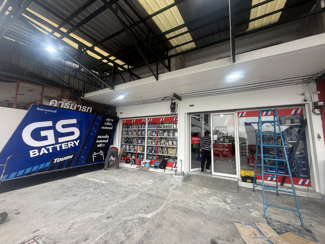 เปลี่ยนแบตเตอรี่รถยนต์หน้างาน Carmart