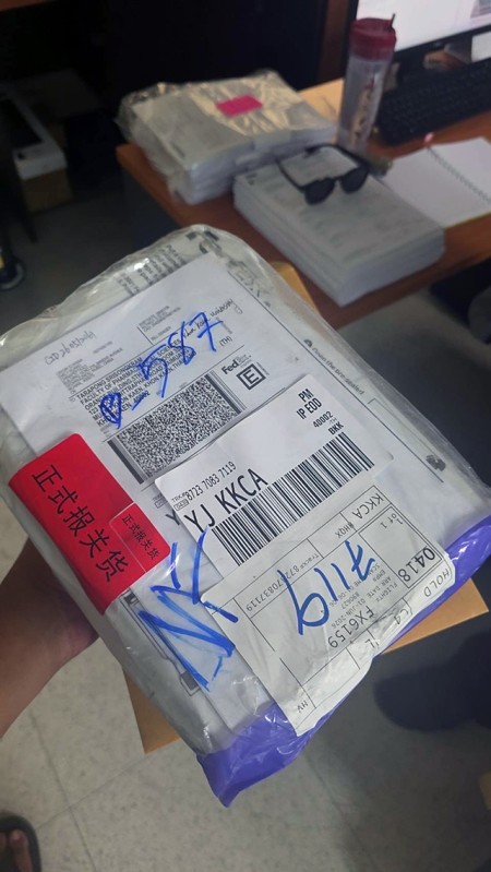 ชิปปิ้งสุวรรณภูมิ เคลียร์สินค้าไว JP Cargo Service