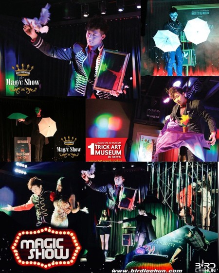 รับงานโชว์มายากลระดับมืออาชีพ มายากลเสกร่ม Branded Magic Show