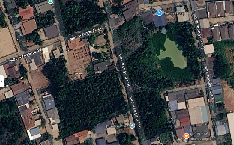 ที่ดินปรุใหญ่ โคราช 2 ไร่