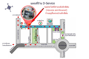 ประกาศ ซื้อ รับจำนำRolexให้ราคาสูง จ่ายสดทันที รับซื้อ-รับจำนำนาฬิกา-กระเป๋าแบรนด์เนมทุกชนิด รับซื้อPatekให้ราคาที่ท่านพอใจ ให้ราคาที่ท่านพอใจ