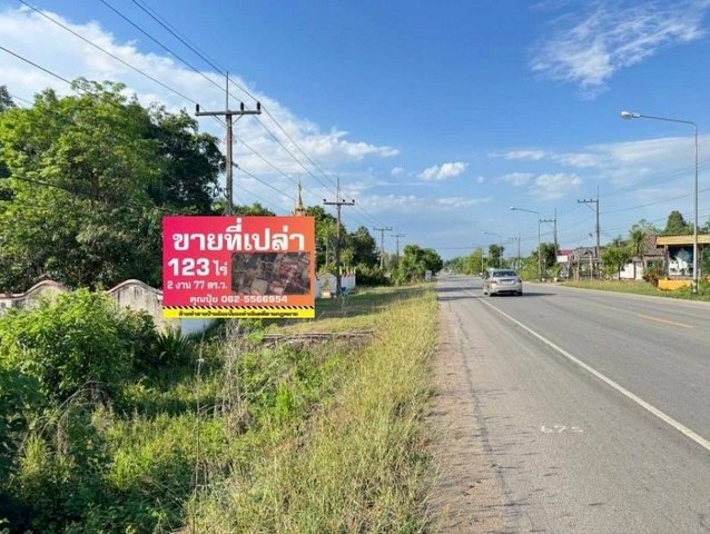 ตึกแถว-อาคารพาณิชย์ ขาย สไตล์มินิมอล ขายตึกแถวรีโนเวทใหม่ เจริญรัถ8แขวงคลองต้นไทร อาคารพาณิชย์ตกแต่งใหม่ เขตคลองสาน